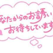 ヒメ日記 2026/04/13 14:34 投稿 まお 完熟ばなな千葉店