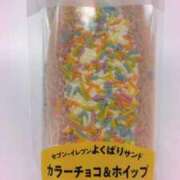 ヒメ日記 2026/04/14 15:04 投稿 まお 完熟ばなな千葉店