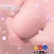 ヒメ日記 2026/05/10 09:24 投稿 まお 完熟ばなな千葉店