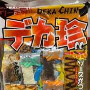 ヒメ日記 2026/02/26 07:51 投稿 あゆな 水戸ソープランド　水戸スリーナイン(9990)