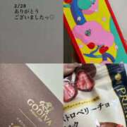 ヒメ日記 2026/02/28 19:38 投稿 詩乃/しの 五反田アネージュ（ユメオト）