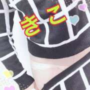 ヒメ日記 2026/02/12 09:20 投稿 きこ 熟女の風俗最終章 町田店