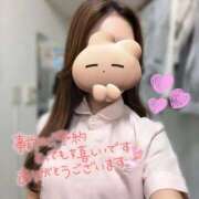 ヒメ日記 2026/03/02 23:33 投稿 えれな 横浜しこたまクリニック