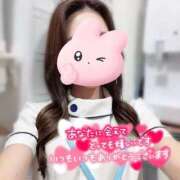 えれな 嬉しい言葉 横浜しこたまクリニック