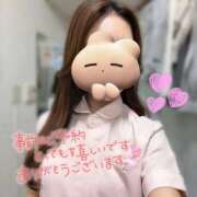 ヒメ日記 2026/08/26 21:23 投稿 えれな 横浜しこたまクリニック