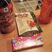 ヒメ日記 2026/03/13 21:41 投稿 すい 錦糸町人妻セレブリティ（ユメオト）