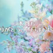 ヒメ日記 2026/03/29 20:43 投稿 すい 錦糸町人妻セレブリティ（ユメオト）