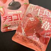 すい いちご味🍓 錦糸町人妻セレブリティ（ユメオト）