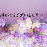 ヒメ日記 2026/04/16 21:00 投稿 すい 錦糸町人妻セレブリティ（ユメオト）