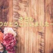 ヒメ日記 2026/05/12 19:01 投稿 すい 錦糸町人妻セレブリティ（ユメオト）