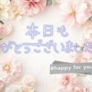 ヒメ日記 2026/05/25 21:27 投稿 すい 錦糸町人妻セレブリティ（ユメオト）