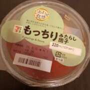 ヒメ日記 2026/06/14 11:58 投稿 すい 錦糸町人妻セレブリティ（ユメオト）
