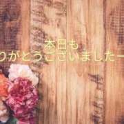 ヒメ日記 2026/06/25 20:55 投稿 すい 錦糸町人妻セレブリティ（ユメオト）