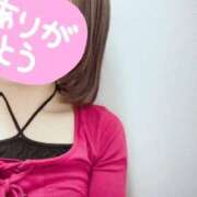 ヒメ日記 2026/03/08 20:52 投稿 ゆりあ 手コキ＆オナクラ 大阪はまちゃん 谷九店