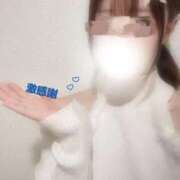 ヒメ日記 2026/03/24 17:02 投稿 ゆりあ 手コキ＆オナクラ 大阪はまちゃん 谷九店