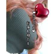 ヒメ日記 2026/02/11 21:01 投稿 みこと デリピン　ハワイ