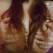 ヒメ日記 2026/02/19 21:03 投稿 みこと デリピン　ハワイ