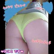 ヒメ日記 2026/02/20 21:03 投稿 みこと デリピン　ハワイ