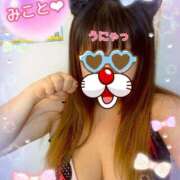 ヒメ日記 2026/02/22 14:22 投稿 みこと デリピン　ハワイ