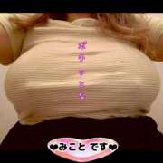 ヒメ日記 2026/05/23 20:39 投稿 みこと デリピン　ハワイ