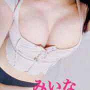 みいな 午後もがんばれますように(ง •̀ω•́)ง✧ 台北(たいぺい）