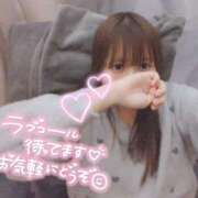 莉子-りこ【FG系列】 出勤したよお? ほんとうの人妻　柏店