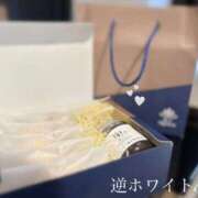 ヒメ日記 2026/03/14 20:12 投稿 倉木みお Eden Spa～エデンスパ～