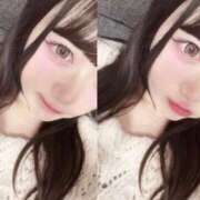 ヒメ日記 2026/02/18 16:56 投稿 あっぷる イクイクサークル鶯谷店