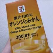 ヒメ日記 2026/02/12 01:19 投稿 れい 鶯谷スピン