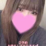 みほ 本日出勤♡ 白いぽっちゃりさん五反田店