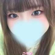 ヒメ日記 2026/03/27 13:09 投稿 みほ 白いぽっちゃりさん五反田店