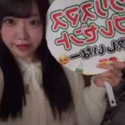 ゆの クリスマスの！！ E+アイドルスクール　大阪・日本橋店