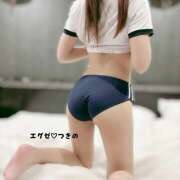 ヒメ日記 2026/02/14 13:42 投稿 月野（つきの） Exe～エグゼ～