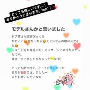 ヒメ日記 2026/03/21 08:59 投稿 月野（つきの） Exe～エグゼ～
