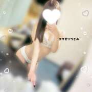 ヒメ日記 2026/04/03 20:33 投稿 月野（つきの） Exe～エグゼ～