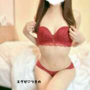 ヒメ日記 2026/04/15 12:35 投稿 月野（つきの） Exe～エグゼ～