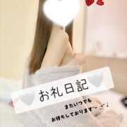 月野（つきの） 4/16 お礼日記💌 Exe～エグゼ～