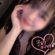 ヒメ日記 2026/02/13 12:09 投稿 ねねか ハピネス東京