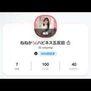 ヒメ日記 2026/02/18 12:37 投稿 ねねか ハピネス東京