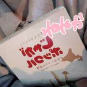 ねねか 21日と23日のお礼🍑 ハピネス東京