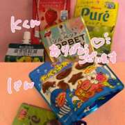 ヒメ日記 2026/03/29 11:29 投稿 ねねか ハピネス東京