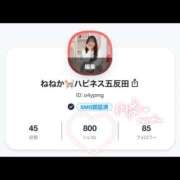 ねねか いいね🍑 ハピネス東京