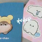 ねねか 25.6日のお知らせ💎 ハピネス東京