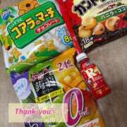 優希ひな お礼♡STさんへ 密着ヌルヌル 高級やみつきエステ厚木店