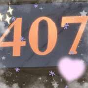 りり うなぎ🩵🪽‪̖́-‬ カクテル(岡山)