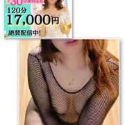 ヒメ日記 2026/03/28 22:41 投稿 れい(昭和48年生まれ) 熟年カップル名古屋～生電話からの営み～