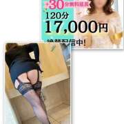 ヒメ日記 2026/03/29 08:58 投稿 れい(昭和48年生まれ) 熟年カップル名古屋～生電話からの営み～