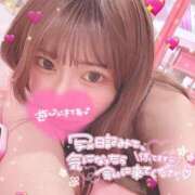 ヒメ日記 2026/02/18 17:52 投稿 み　あ【巨乳女子】 Select(セレクト)