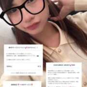 ヒメ日記 2026/06/24 11:14 投稿 五十嵐るか デリス新宿