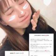 ヒメ日記 2026/07/23 18:44 投稿 五十嵐るか デリス新宿